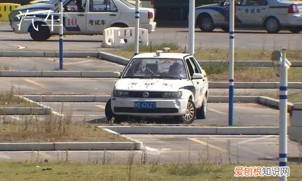 驾考取消预约有影响，驾考取消预约影响优先排名吗