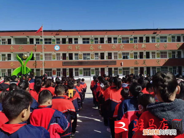 明礼仪伴我行手抄报