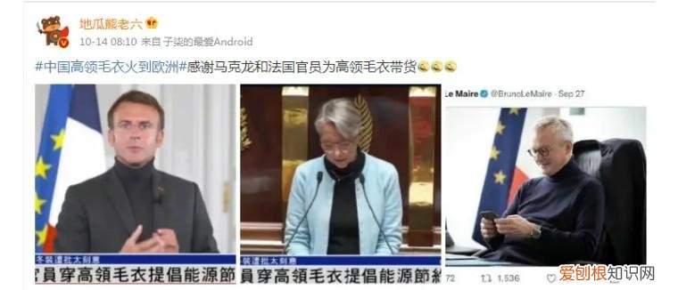 羽绒背心怎么搭配好看