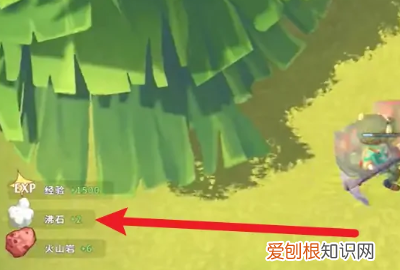 波西亚时光矿石在哪里弄，波西亚时光沸石在哪里采集