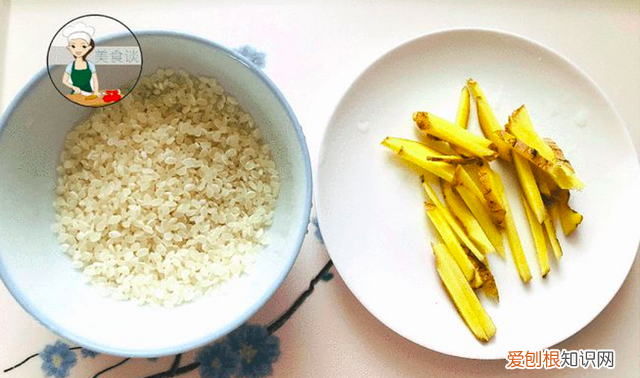 入伏生姜什么时间吃最好 生姜和大米一起炒真能去湿气吗