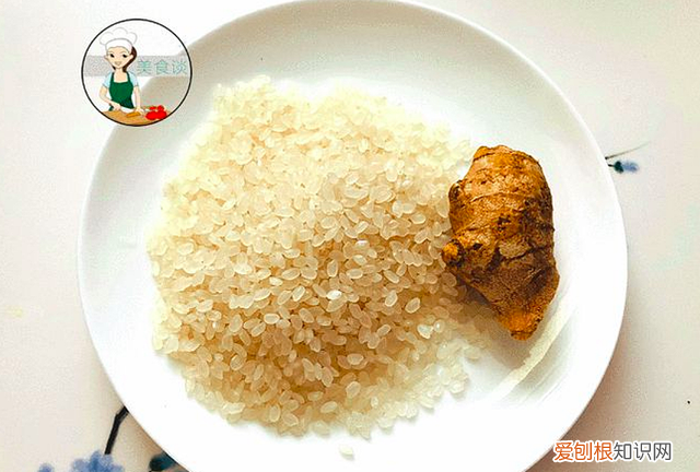 入伏生姜什么时间吃最好 生姜和大米一起炒真能去湿气吗