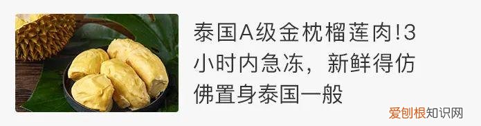 雅诗兰黛小棕瓶眼霜效果怎么样