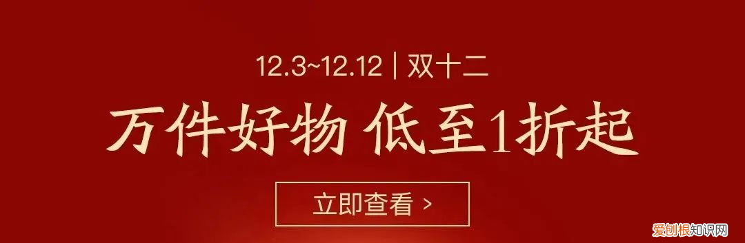 雅诗兰黛小棕瓶眼霜效果怎么样