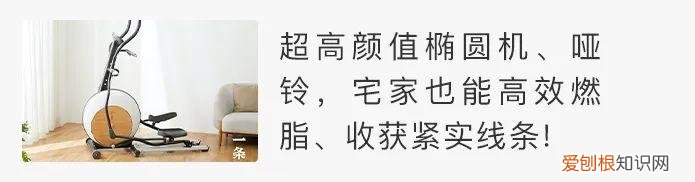 雅诗兰黛小棕瓶眼霜效果怎么样