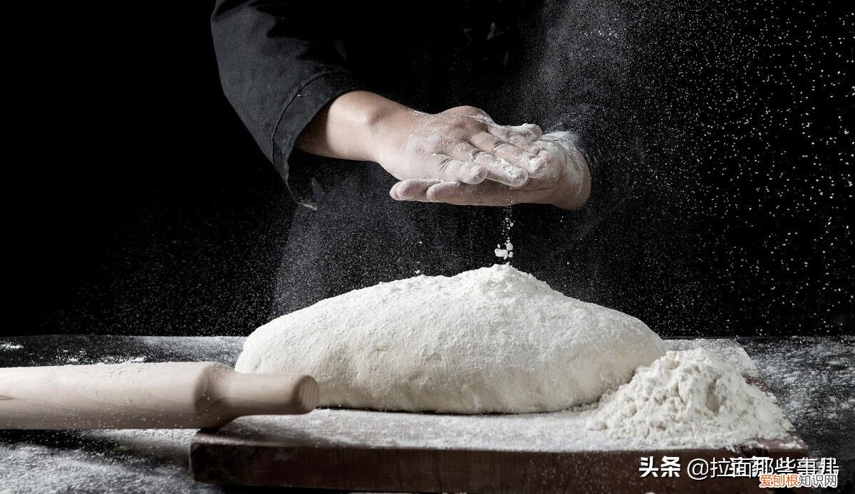 有机面粉和普通面粉的区别