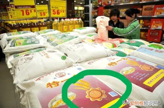 有机面粉和普通面粉的区别