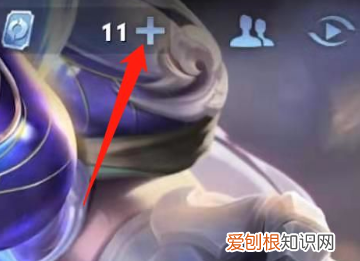 王者荣耀账号id怎么看，王者荣耀怎么才可以查充值记录