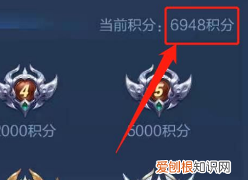 王者荣耀账号id怎么看，王者荣耀怎么才可以查充值记录