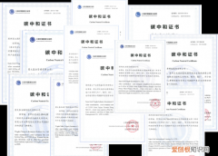 个人怎么注册碳中和公司，人力资源部门如何助推碳达峰和碳中和