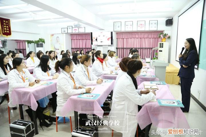 武汉经典化妆学校
