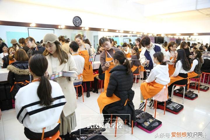 武汉经典化妆学校
