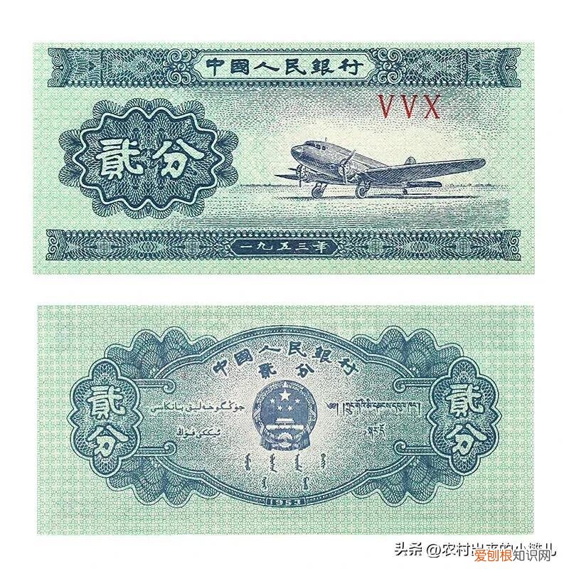 一张纸叠元宝的方法