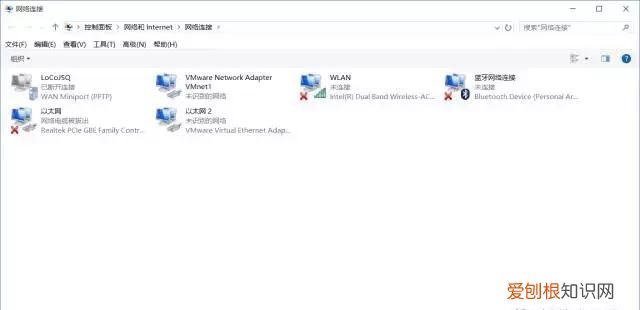 新的台式机怎么设置连接wifi