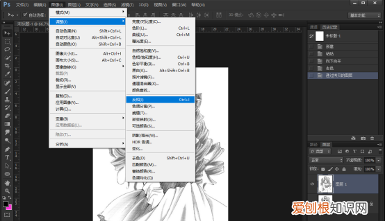 ps该怎样把照片变成线稿，怎样用ps把图片变成线描稿