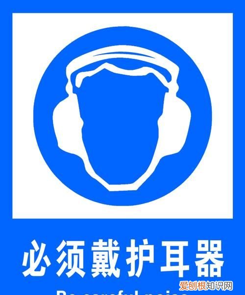 防止噪声的宣传语简单,简车防止噪声污染的宣传语有哪些