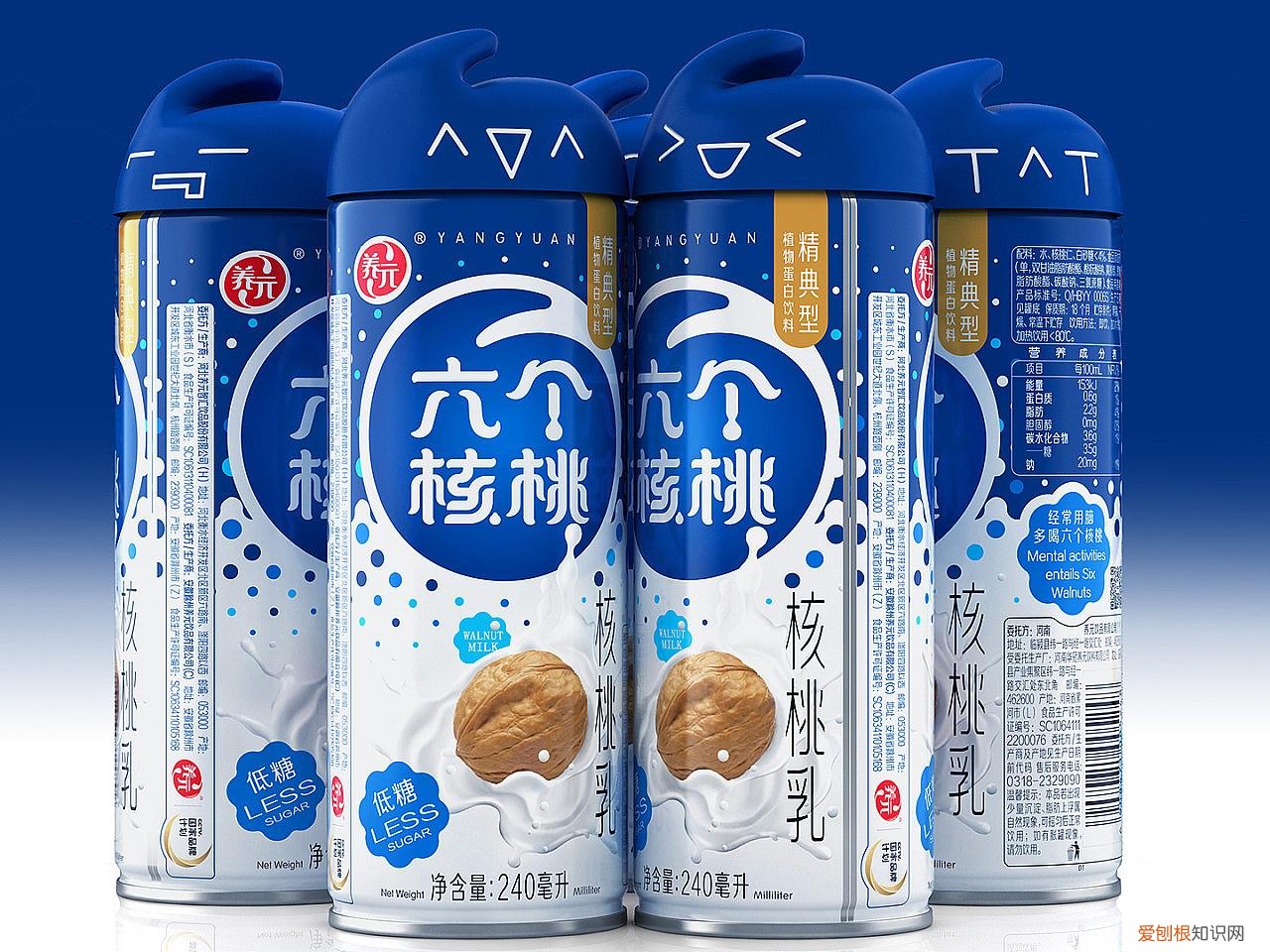 蜜雪冰城饮品大全