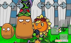 植物大战僵尸2的ID怎么改，植物大战僵尸怎么输入用户名