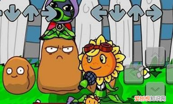 植物大战僵尸2的ID怎么改,植物大战僵尸怎么输入用户名