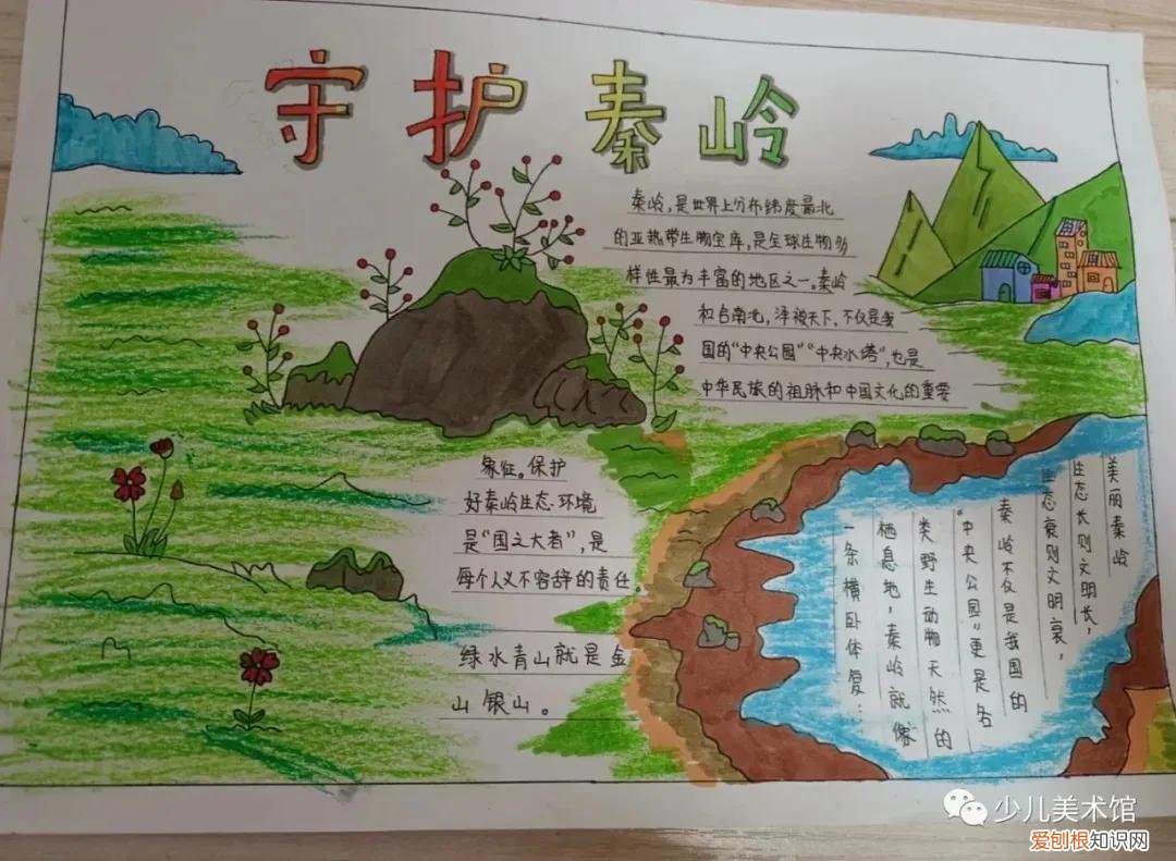 清明诗配画简单又漂亮