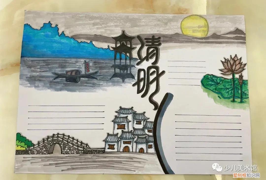 清明诗配画简单又漂亮