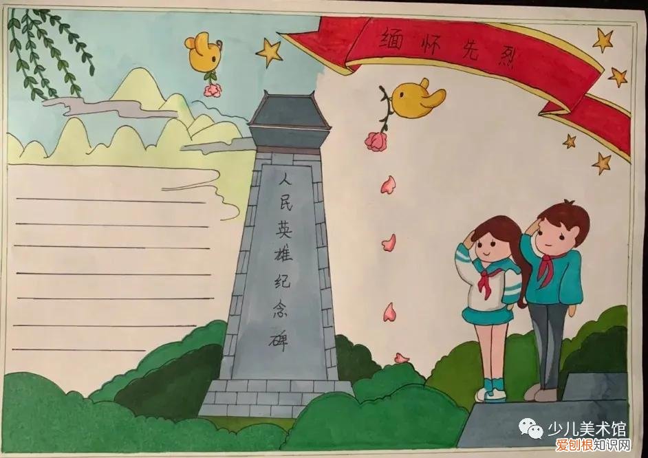 清明诗配画简单又漂亮