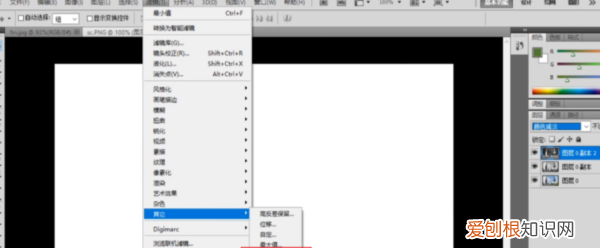 ps提取线稿,ps里该如何提取线稿