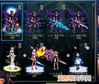 地下城公会副本怎么进，00版本dnf公会副本怎么进