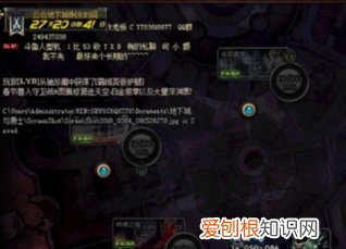 地下城公会副本怎么进，00版本dnf公会副本怎么进