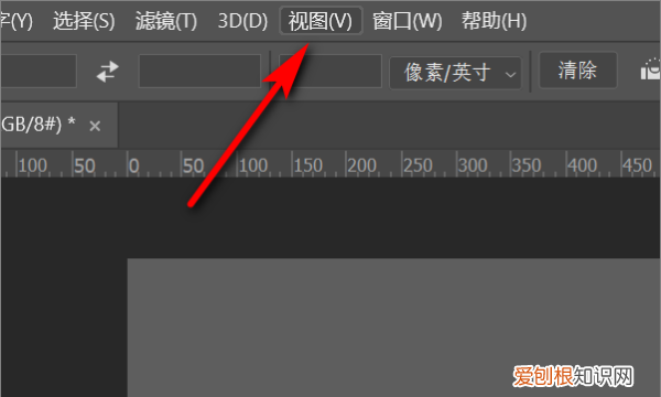 PS应该如何拉出参考线，ps参考线如何调出固定尺寸