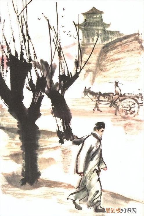 伤逝 鉴赏