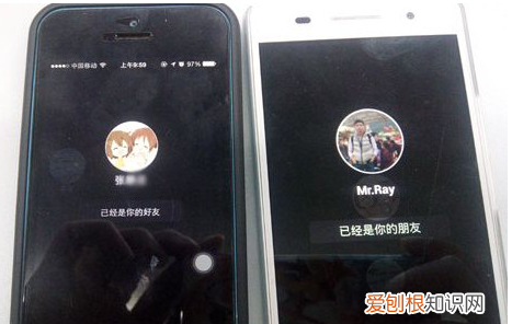 微信怎么雷达加朋友，微信上面的雷达加朋友怎么用啊