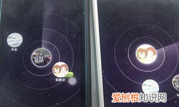 微信怎么雷达加朋友，微信上面的雷达加朋友怎么用啊