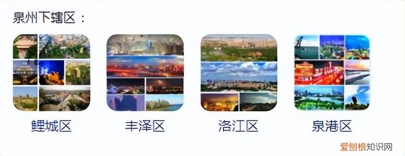 惠安租房网个人房源