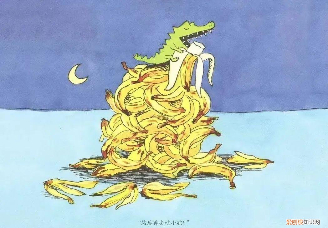 我想吃一个小孩绘本故事