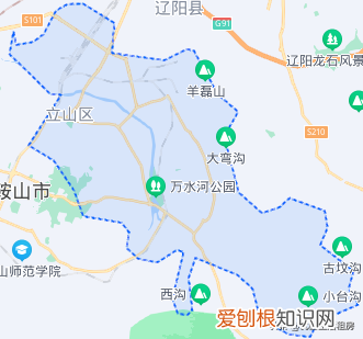 58同城鞍山租房信息