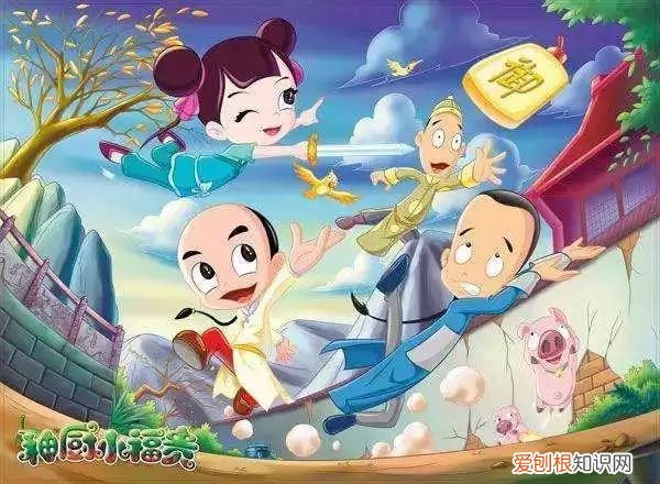 中华一晓