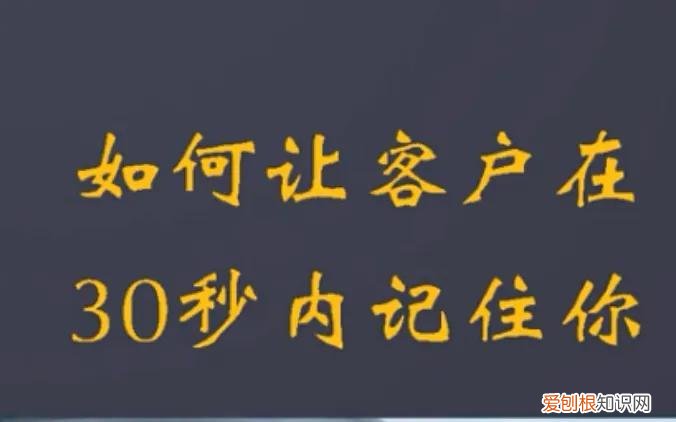 伊利四个圈