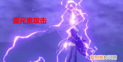原神石柱怎么点亮，曲径通幽之处五个岩柱怎么点亮