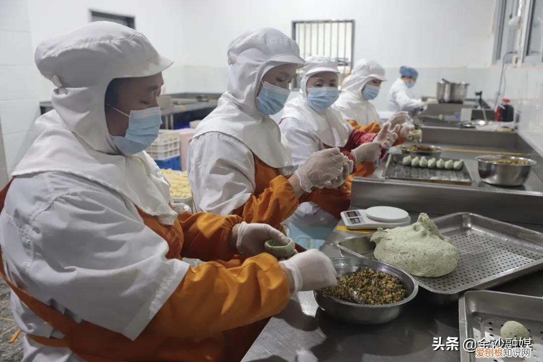 清明粑粑怎么做