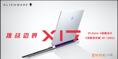 Y7000怎么开独显，联想拯救者y7000换电池多少钱