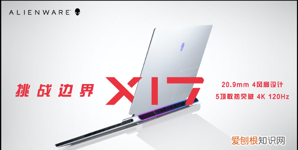 Y7000怎么开独显，联想拯救者y7000换电池多少钱