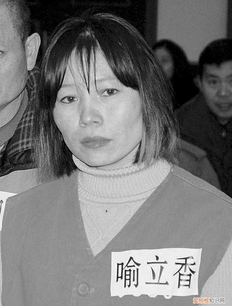 中国十大人贩子