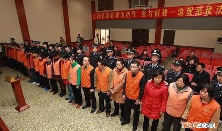 中国十大人贩子