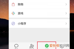 微信pyq怎么只发文字，微信怎么只发文字朋友圈