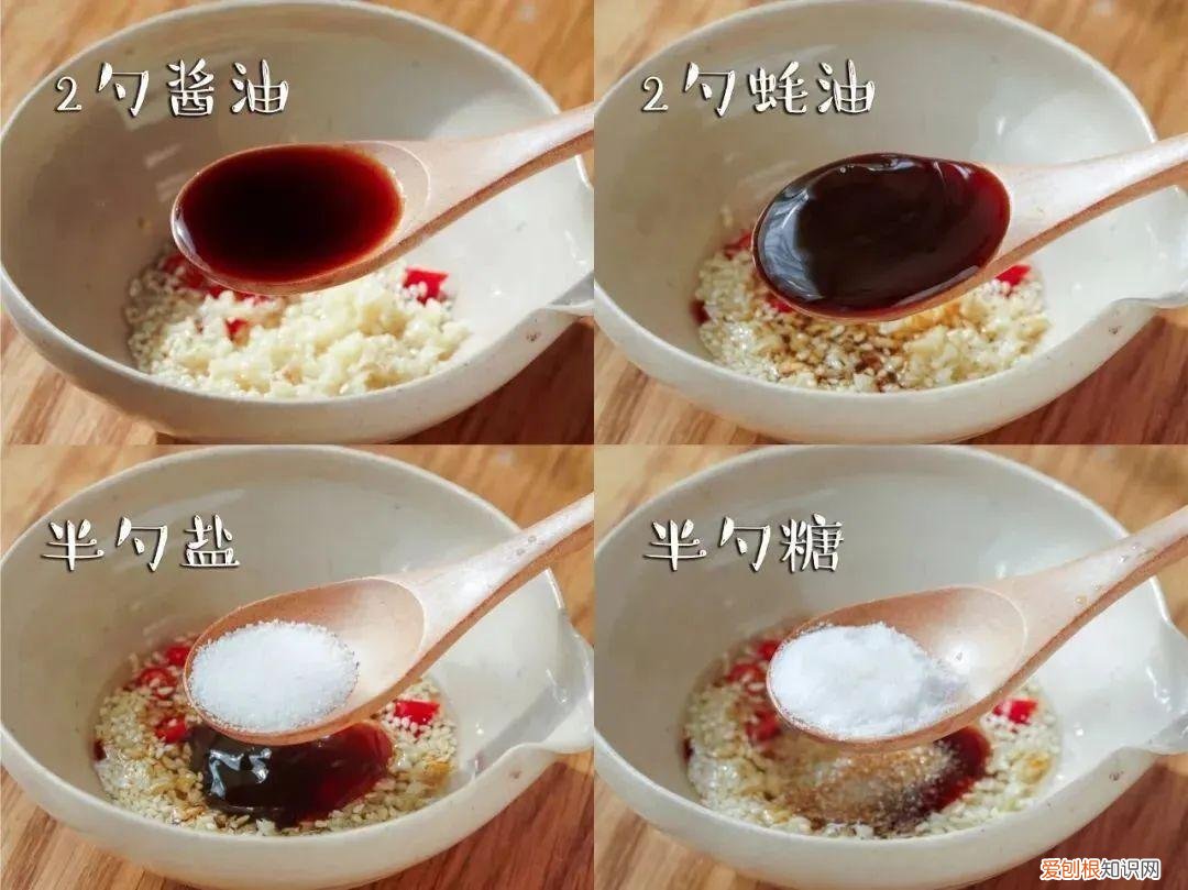 网红饭的做法配料