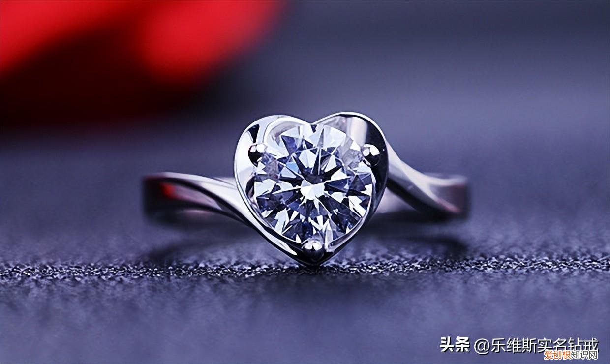 乐维斯戒指