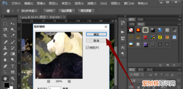PS油画效果要咋制作，如何用ps把照片变成油画风格