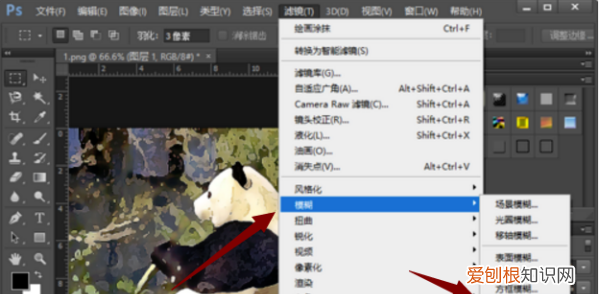 PS油画效果要咋制作，如何用ps把照片变成油画风格