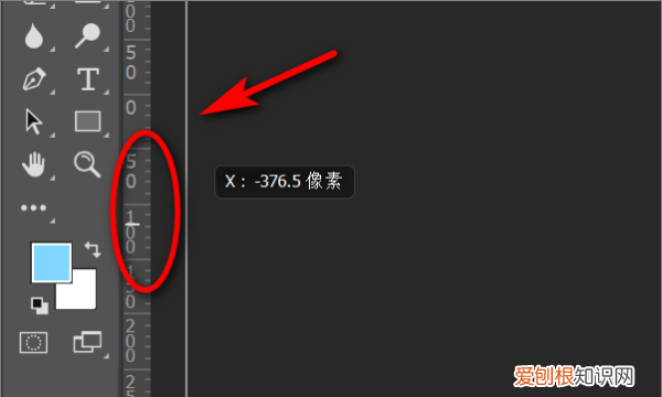 PS要怎么隐藏参考线，ps参考线怎么去掉一个